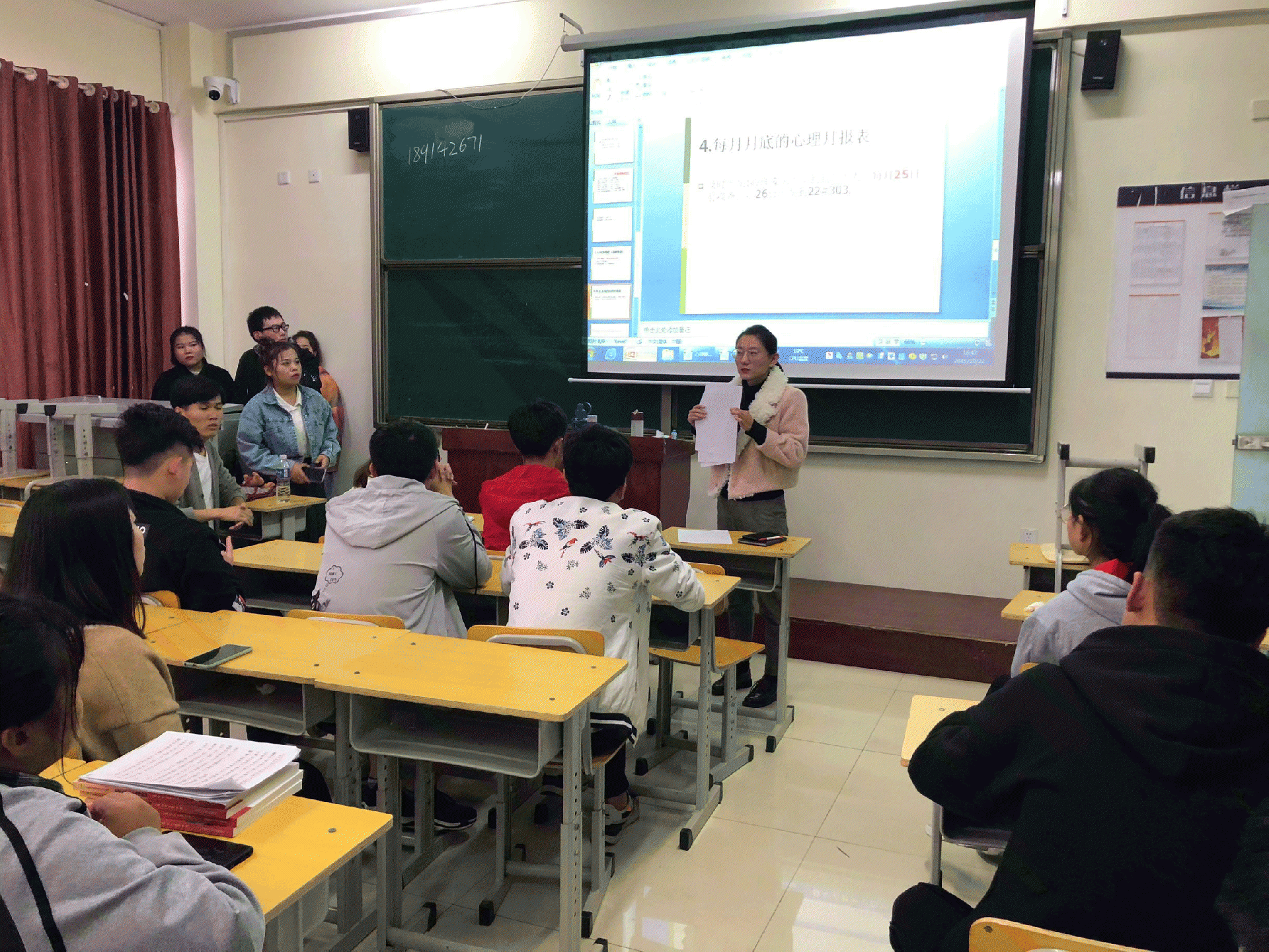 1571886954128283.gif 图片1.gif