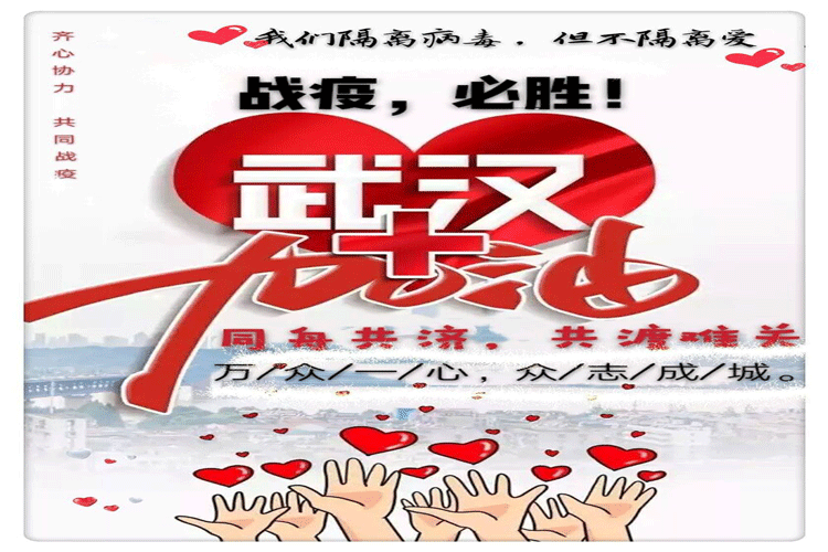 1583571778194260.gif 图片24.gif