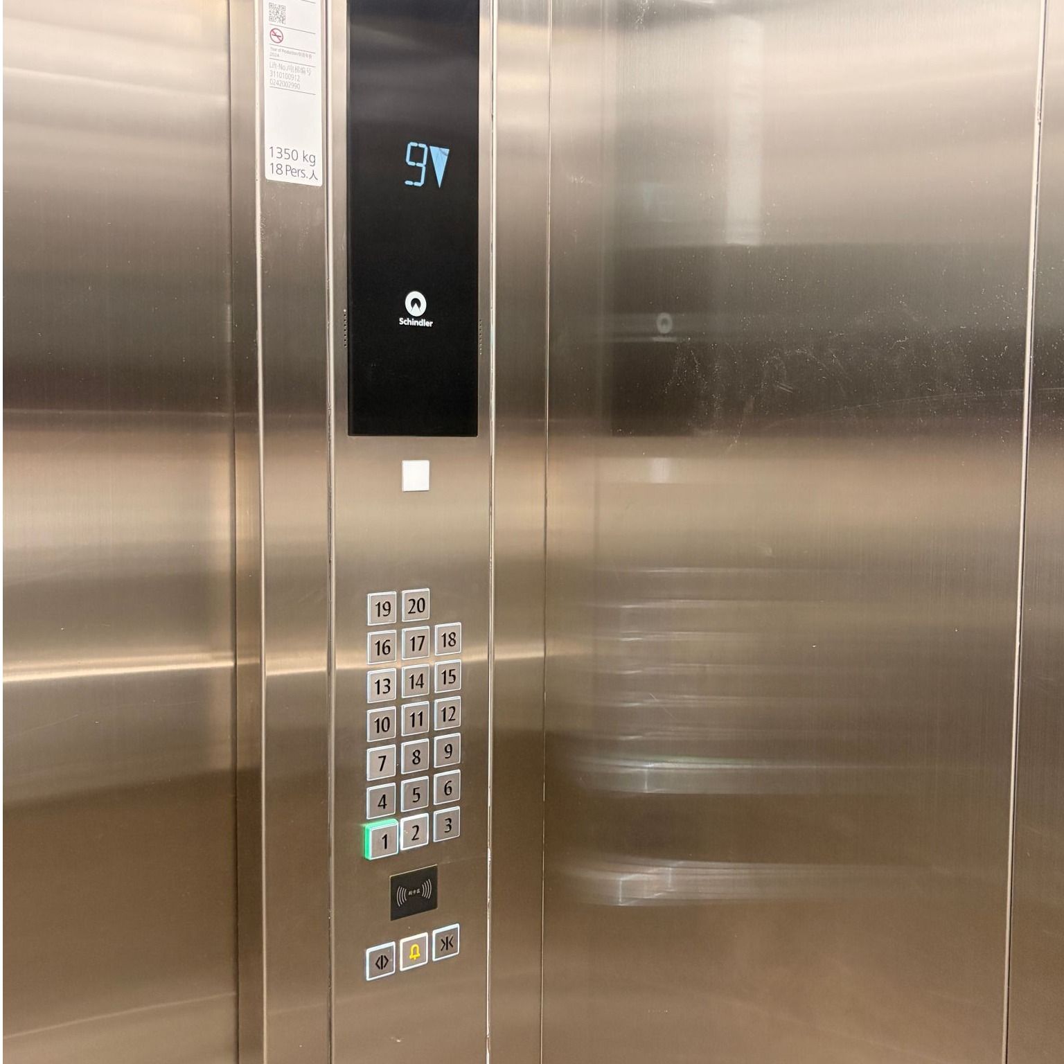 3CE42