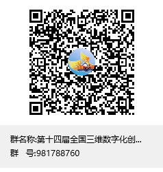 1619758645148975.png 图片6.png