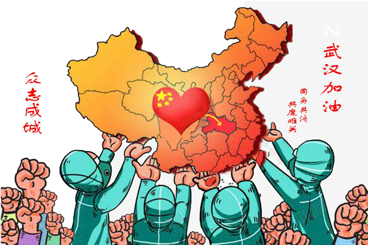 1583571386134673.gif 图片10.gif