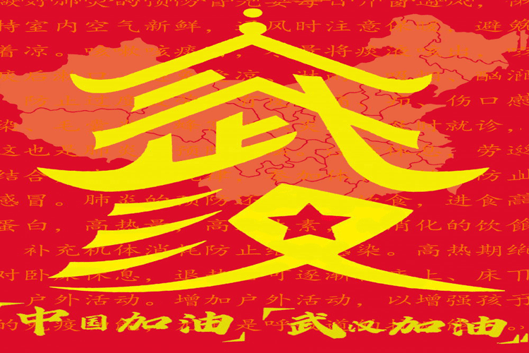 1583571448899025.gif 图片12.gif