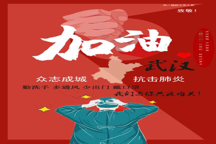 1583571799135301.gif 图片25.gif