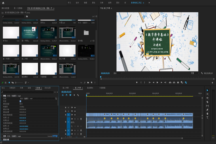 1582954333207249.gif 图片8.gif