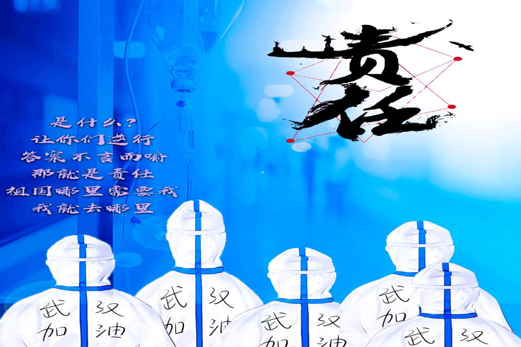 1583571527196694.gif 图片15.gif