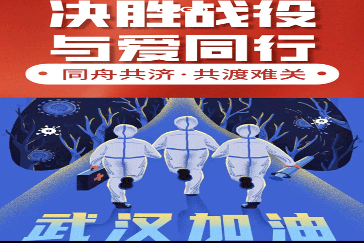1583571472187399.gif 图片13.gif