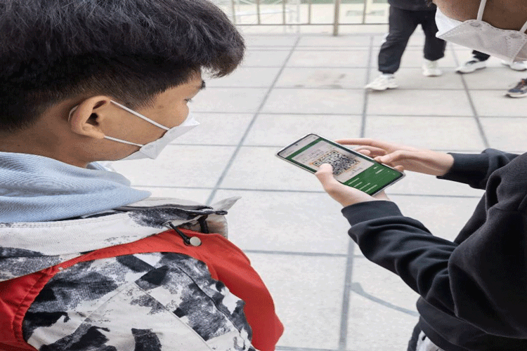 1639710221189084.gif 先踩踩踩.gif