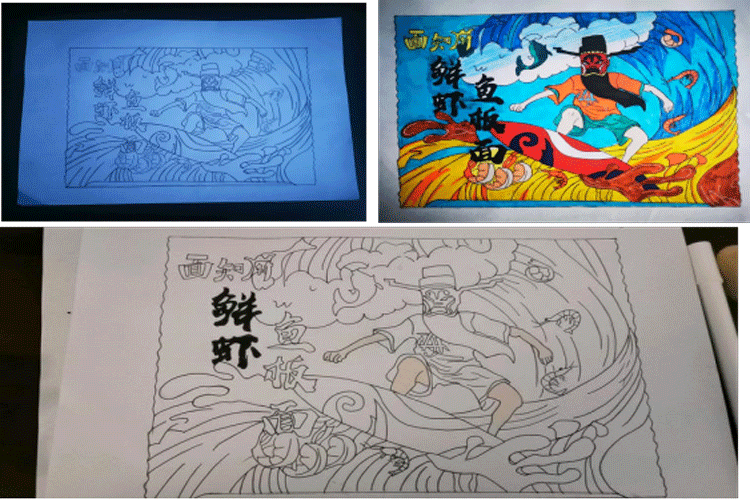 1591343143324696.gif 图片23.gif