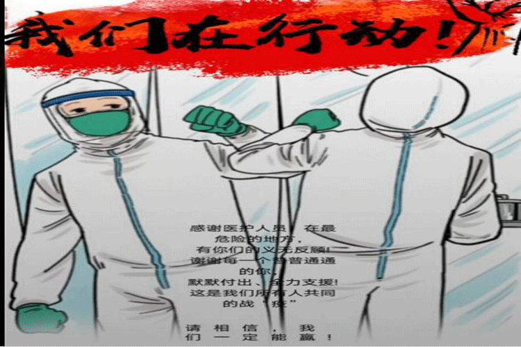 1583571754157086.gif 图片23.gif