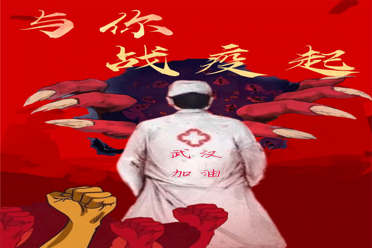 1583571683591840.gif 图片20.gif