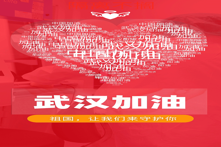 1583571360195043.gif 图片9.gif