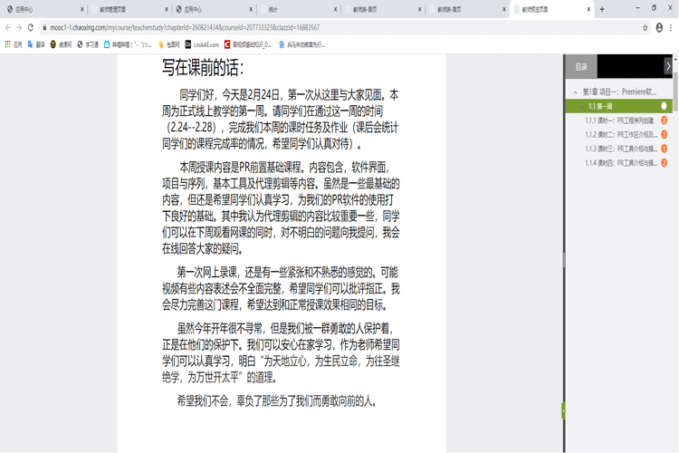 1582954355172903.gif 图片9.gif